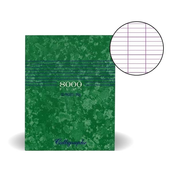 Cahier Calligraphe 17x22cm 90g 32p séyès