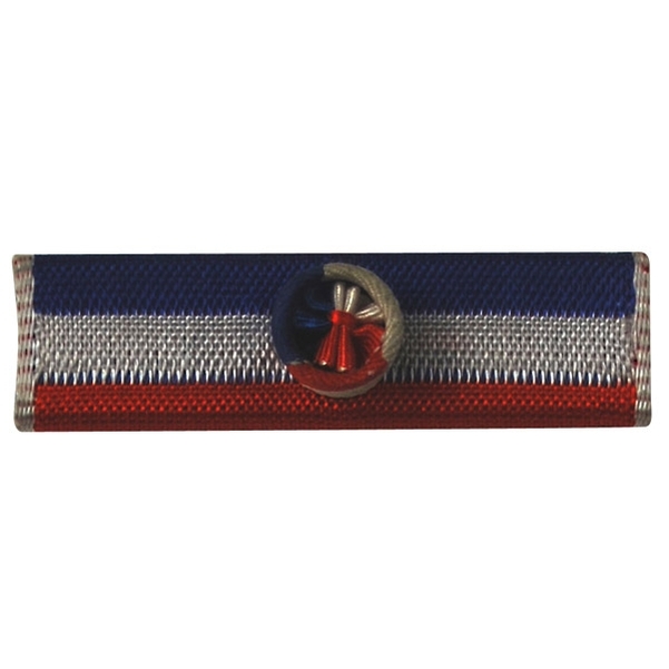 Barrette ancienneté du travail classe vermeil
