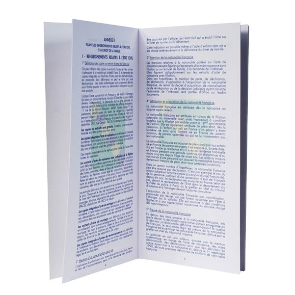 Livret de famille Harmony personnalisé - Version informatique - Vignette 3