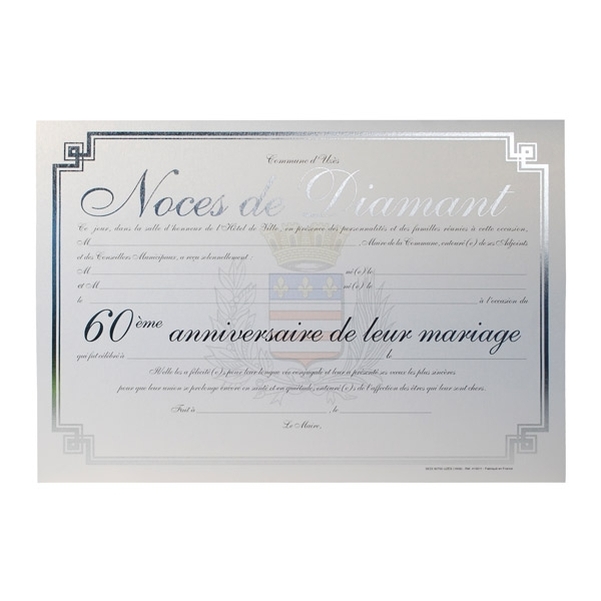 Diplôme de mariage pour Noces de diamant personnalisé - 60 ans - Finition argent - Vignette 3