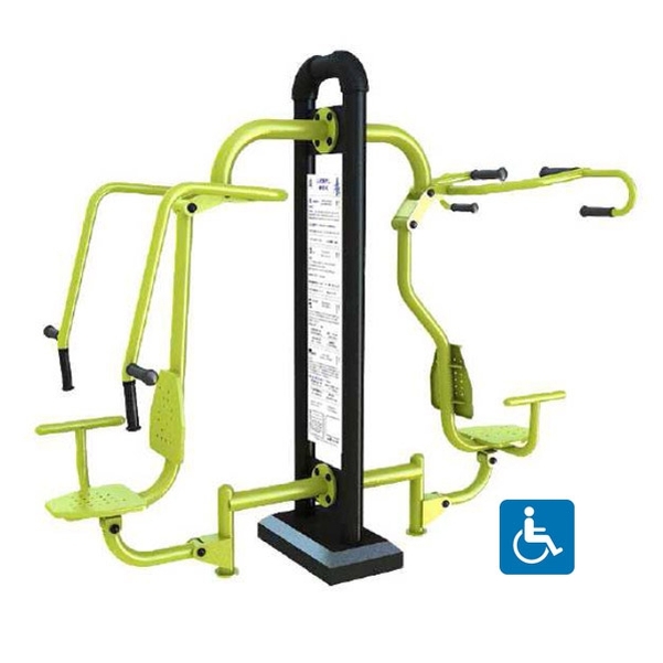 Appareil de Fitness de Musculation - Combiné Push-Pull