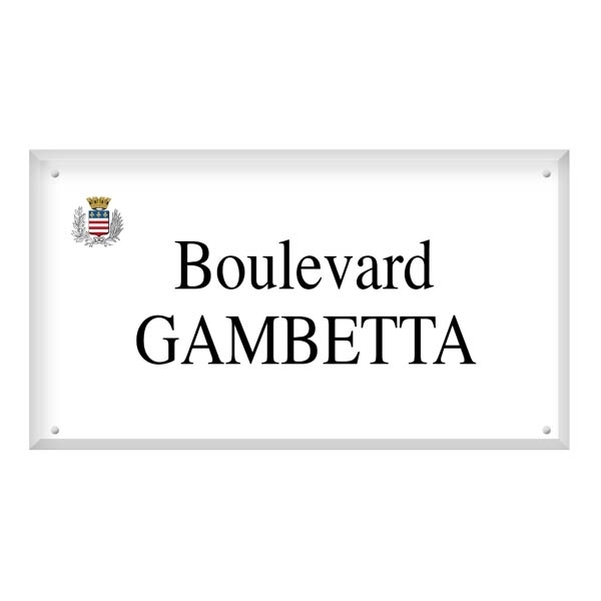 Plaque de rue en plexiglas - 450x250 mm - Coloris au choix