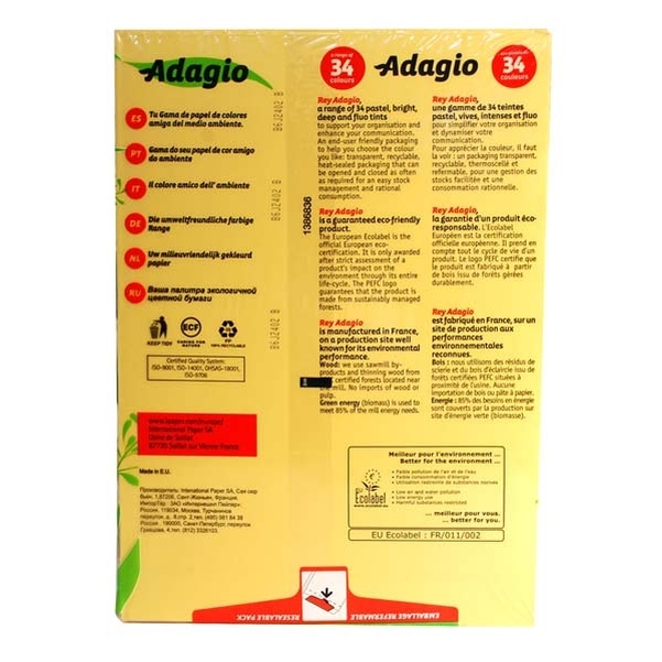 INAPA Ramette 500 feuilles papier couleur vive ADAGIO bouton d'or vif A4 80g SANS MARQUE - Vignette 2